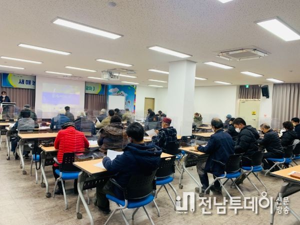 구례군, 2023년 새해농업인 실용교육 실시