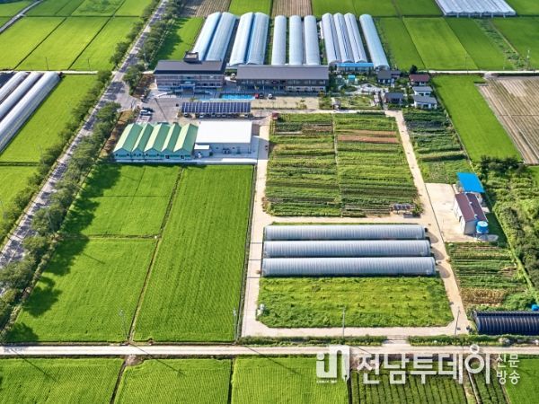 구례군, 2023년 체류형농업창업지원센터 교육생 모집