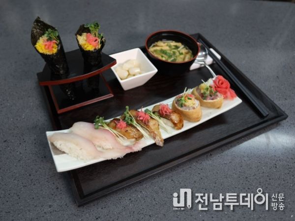 숭어초밥