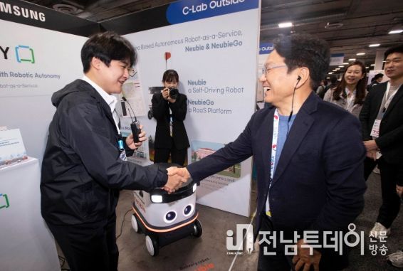전시관 투어(삼성전자 C-랩)