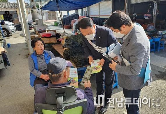 곡성군, 농업기계 종합보험 가입비 80% 지원