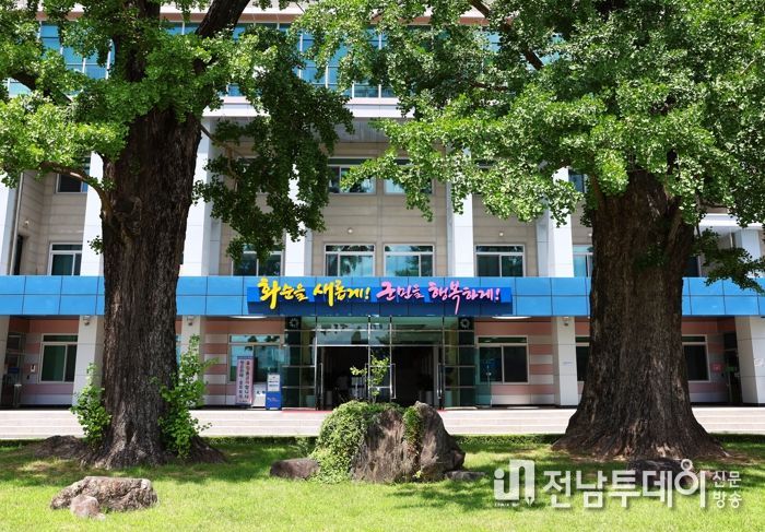 화순군청