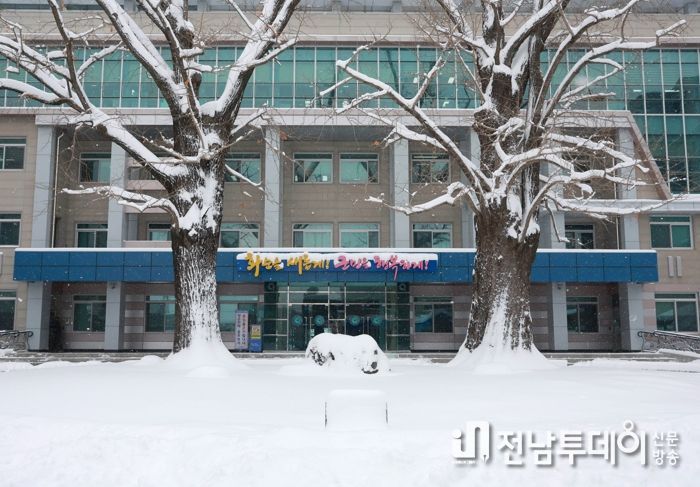 화순군청