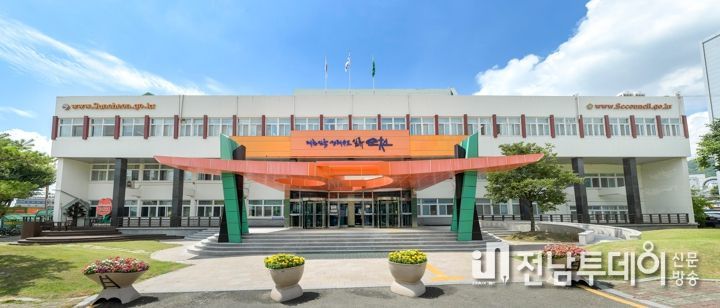 순천시청