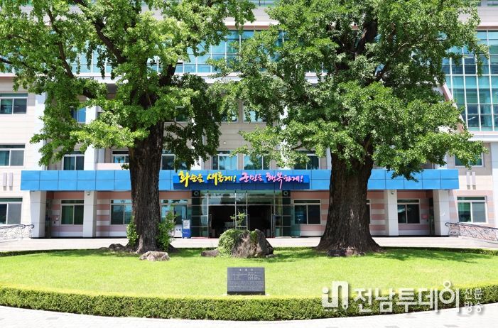 화순군청사 전경