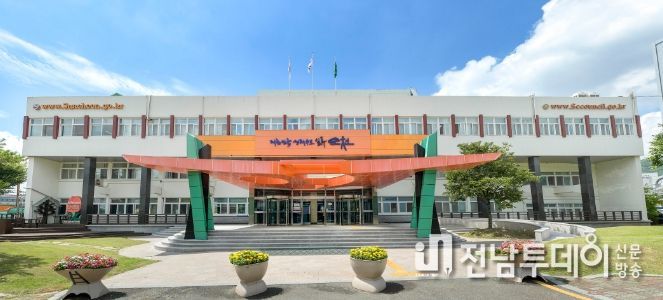 순천시청