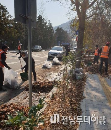 순천시, 정원박람회 성공다짐 설맞이 구석 구석 합동 대청소