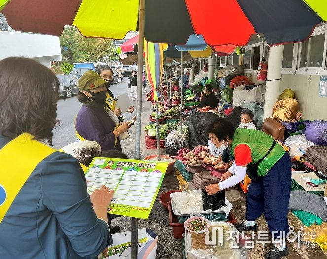 여수시가 설 명절을 앞두고 국립농산물품질관리원, 소비자단체 명예감시원과 합동으로 오는 20일까지 ‘원산지 표시 지도 단속’을 실시한다.