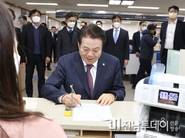해남군 향우 최대호 안양시장, 고향사랑기부금 300만원 기탁