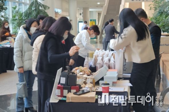 은빛장터