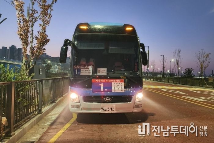 목포시, 전문가 자문 구해 버스회사 기부채납 적극 대처