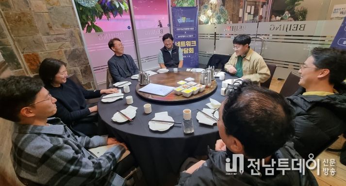 글로벌 AI 전문가 네트워크 간담회
