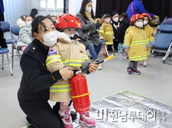 목포소방서, 겨울방학 아동 소방안전교육 추진에 나서