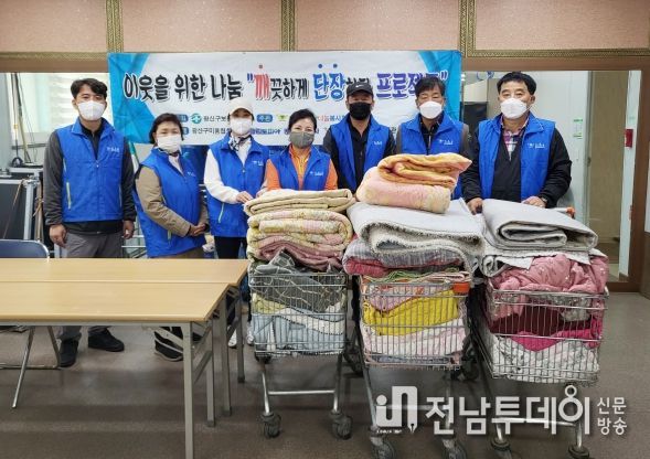 ‘깨단장 프로젝트’ 활동 사진