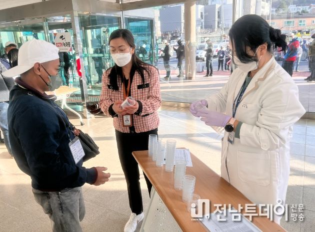 외국인 계절근로자 입국 당일 마약 검사