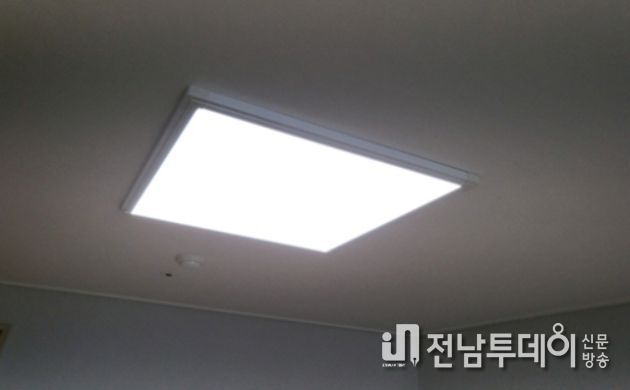 고효율 LED전구 교체 후