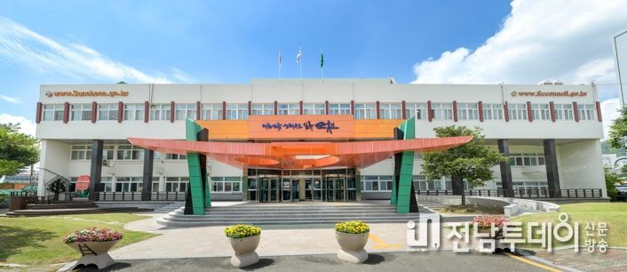 순천시청 전경