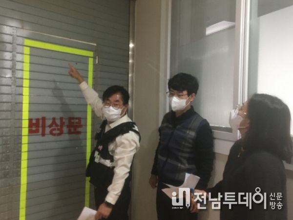 목포소방서, 소방대상물 자위소방대 초기대응체계 확립에 나서