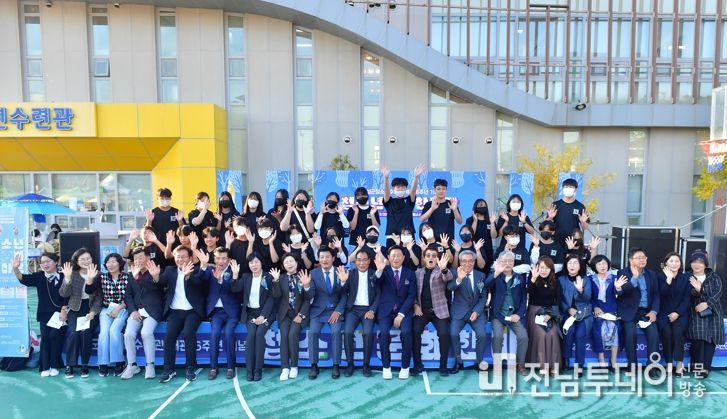장성군이 올해, 민선8기 공약사업으로 ‘청소년 수당’을 지급한다