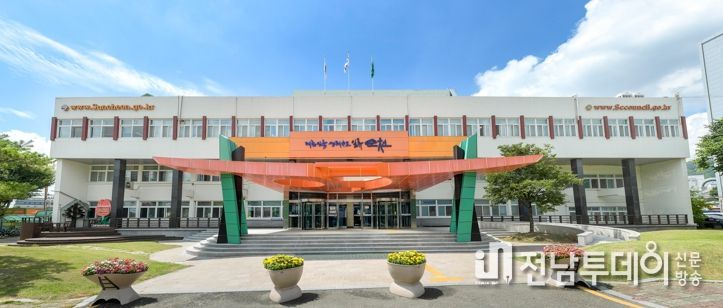 순천시청 전경