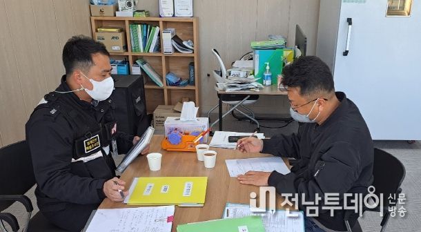 목포소방서, 산업단지 표본 화재안전조사 실시