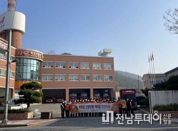 목포소방서, 설 연휴 대비 특별경계근무 실시에 나서