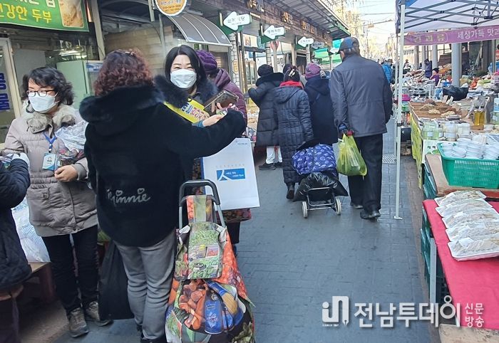 순천시, 설 명절 대비 물가안정대책 추진