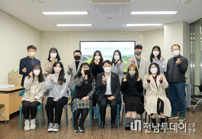 순천시, ‘제8기 청춘여행길잡이’ 순천 여행 이끈다