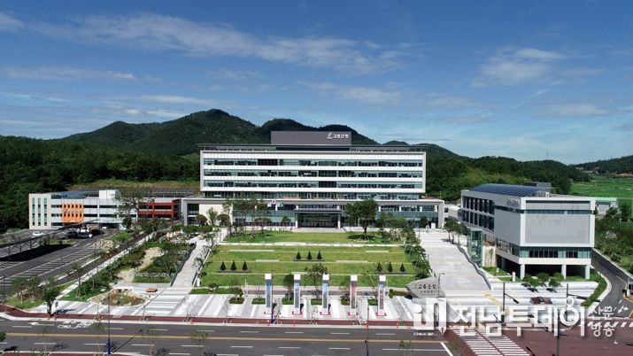 고흥군청