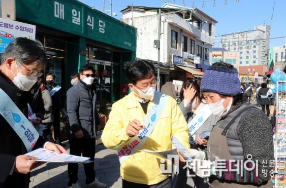 광산구 수압저감 독려 활동