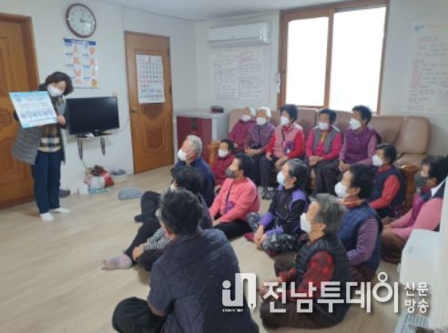 곡성보건의료원, 감염병 예방 교육 실시
