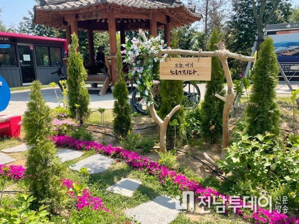 나주시 동강면 몽송마을 청정전남 으뜸마을 만들기 우수 사례