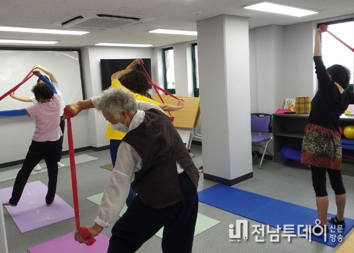건강 프로그램
