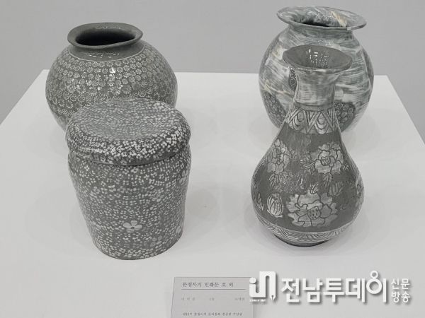 고흥 분청사기 도예강좌 열 번째 수강생 작품 전시