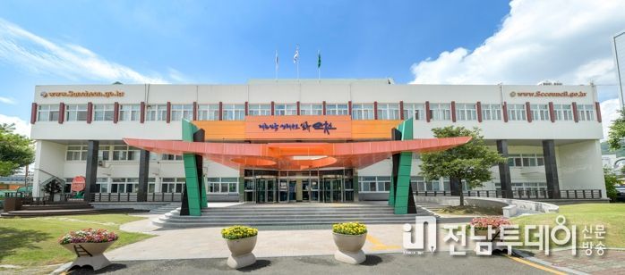 순천시청