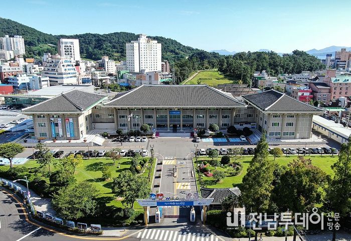 여수시청
