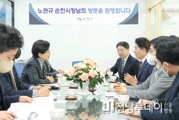 서울구청장협의회장, 2023순천만국제정원박람회 성공개최 힘 보태고 나서!