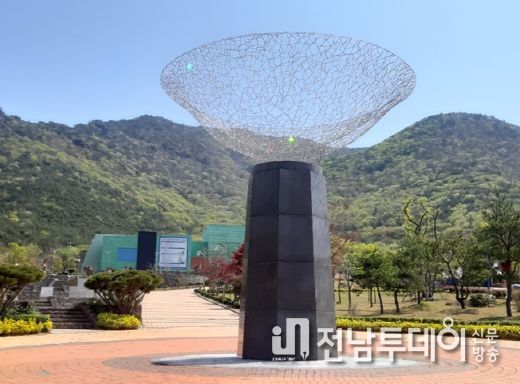 고흥군, 설 연휴 가족과 함께 즐기는 체험프로그램 ‘풍성’