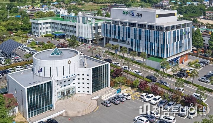 구례군청