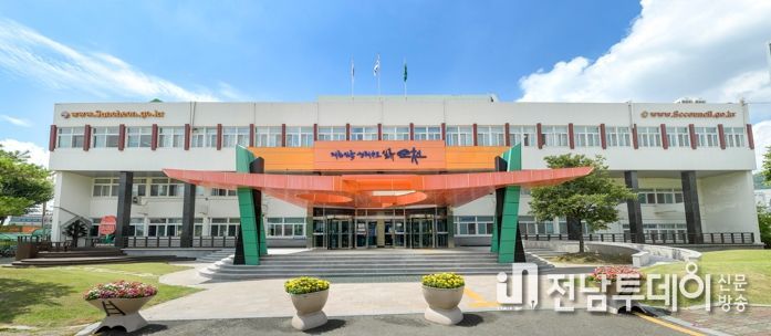 순천시청