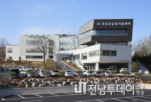 보성군, 2023년 농촌진흥 신기술보급사업 대상자 모집