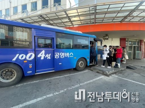 신안군 광역버스정보시스템(BIS)시스템 구축!!