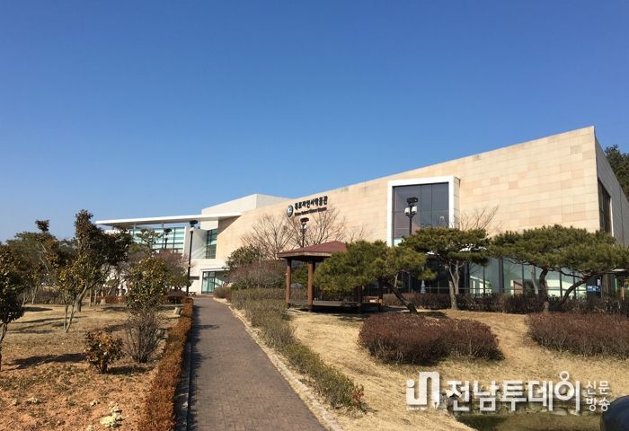 목포시 자연사박물관⁃생활도자관⁃어린이바다과학관 설맞이 체험 운영