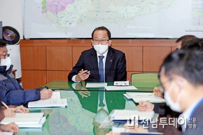 주간간부회의