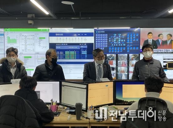 관제상황판 점검