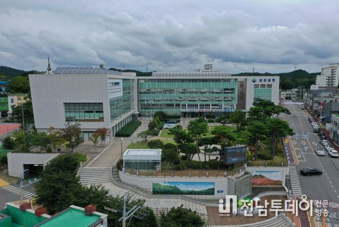 보성군청 전경
