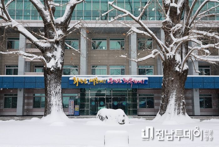 화순군청 전경
