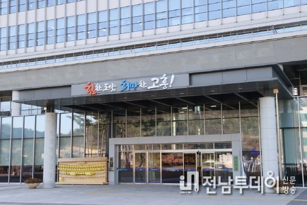 고흥군, ‘청년월세 한시 특별 지원사업’ 오는 8월까지 접수