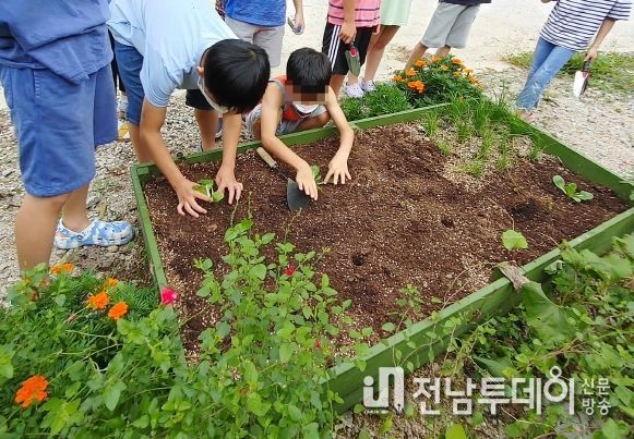용진육아원 원생들 도시농업 활동 자료사진