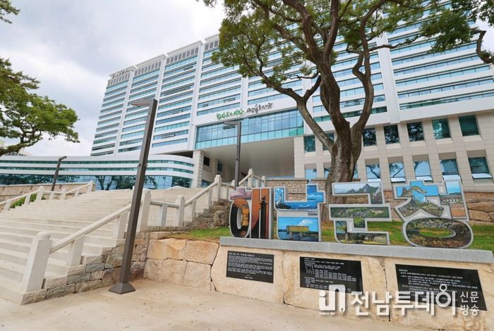 해남군청 전경